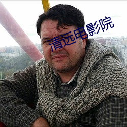 918博天堂·(中国)手机版客户端