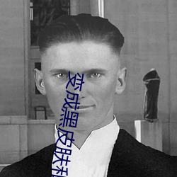 尊龙凯时人生就是搏(中国区)官方网站