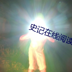 suncitygroup太阳集团--官方网站