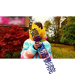 米乐M6·(中国)官方网站