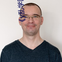 《y乱学(xué)院(yuàn)》txl金(jīn)银花