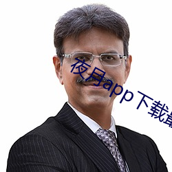 AG真人平台(中国)官方网站