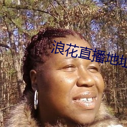ca88手机客户端(安卓/苹果)CA88会员登录入口