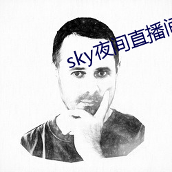 skyҹֱ687 