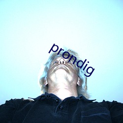 prondig