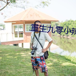 suncitygroup太阳集团--官方网站
