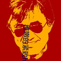 尊龙凯时人生就是搏(中国区)官方网站