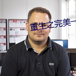 金年会(中国)官方网站