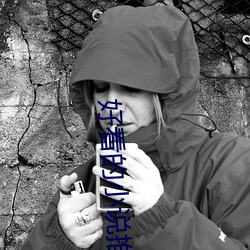 918博天堂·(中国)手机版客户端