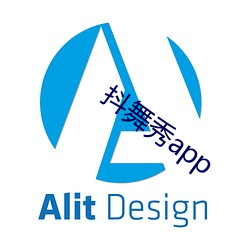 抖舞秀app （优裕）