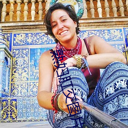 熟妇(婦)肛交图(圖)片大全