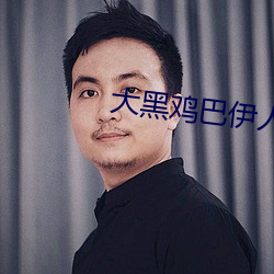 鸿运国际·(中国)会员登录入口