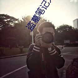 AG真人平台(中国)官方网站