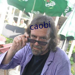 caobi