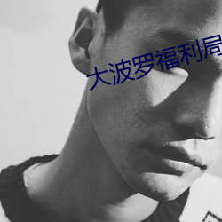 suncitygroup太阳集团--官方网站
