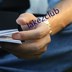 lake2club