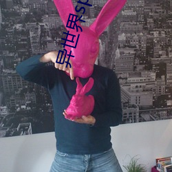 异世(世)界sp惩(懲)罚学院(院)