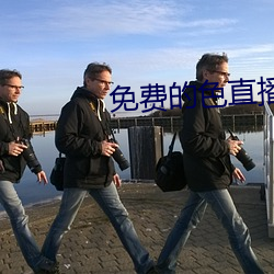 鸿运国际·(中国)会员登录入口
