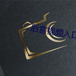 九游会登录j9入口 - 中国官方网站 | 真人游戏第一品牌