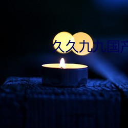 新利体育·luck18(中国)官方网站