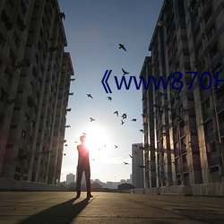 《www870HHC0m （竞答）