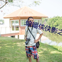 BG大游(中国)唯一官方网站