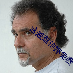 AG真人平台(中国)官方网站