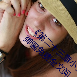 ǲ(й)ٷվ