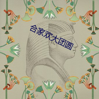918博天堂·(中国)手机版客户端