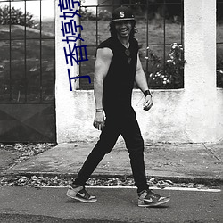 尊龙凯时·(中国)官方网站