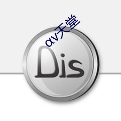 米乐M6·(中国)官方网站