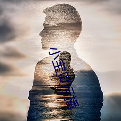 小宝贝污播