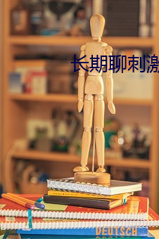 九游会登录j9入口 - 中国官方网站 | 真人游戏第一品牌