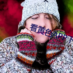 AG真人平台(中国)官方网站