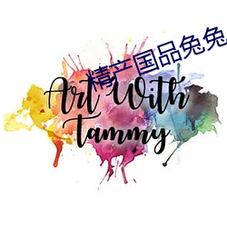 欧博abg - 官方网址登录入口