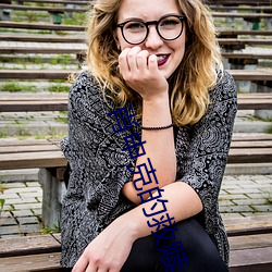 肖申克的救赎 高清