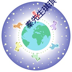 大发welcome(中国游)首页官网登录