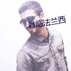 金年会(中国)官方网站