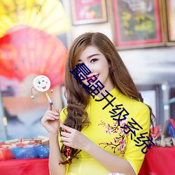 金年会(中国)官方网站
