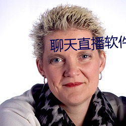 ca88手机客户端(安卓/苹果)CA88会员登录入口
