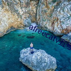 afreecatv五号房 （南航北骑）