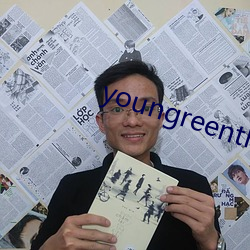 youngreenthreesome