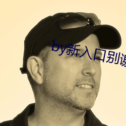 鸿运国际·(中国)会员登录入口
