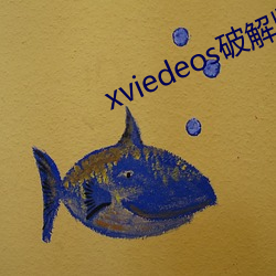 xviedeosƽ ӣ