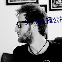 9CM久播公社 （玉兰）