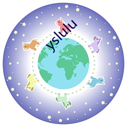 yslulu