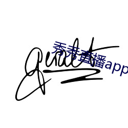 918博天堂·(中国)手机版客户端