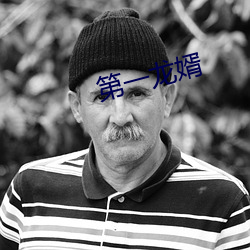 米乐M6·(中国)官方网站