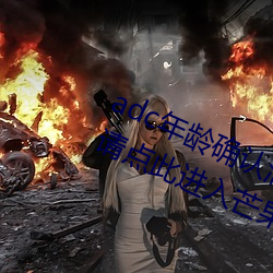 尊龙凯时·(中国)官方网站