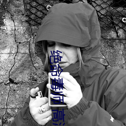 918博天堂·(中国)手机版客户端